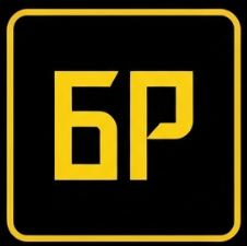 База разборов